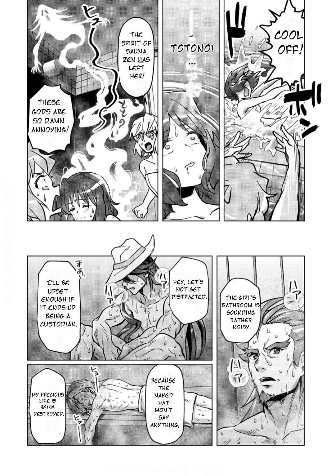 Chapter 42 - Page 15