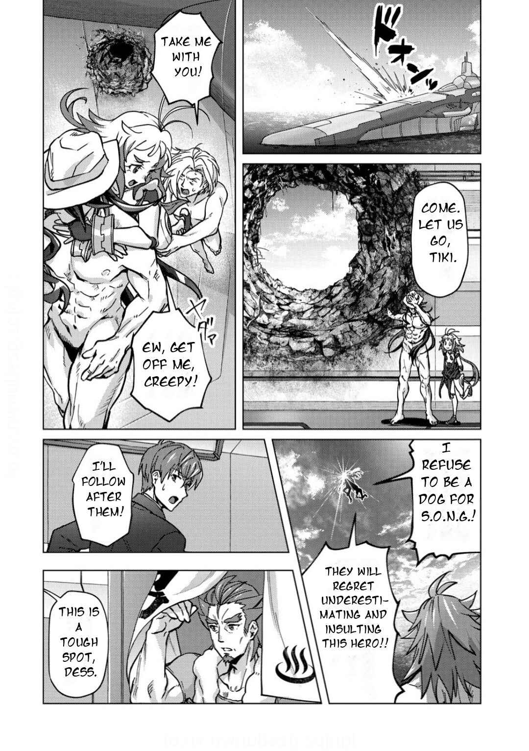 Chapter 42 - Page 17