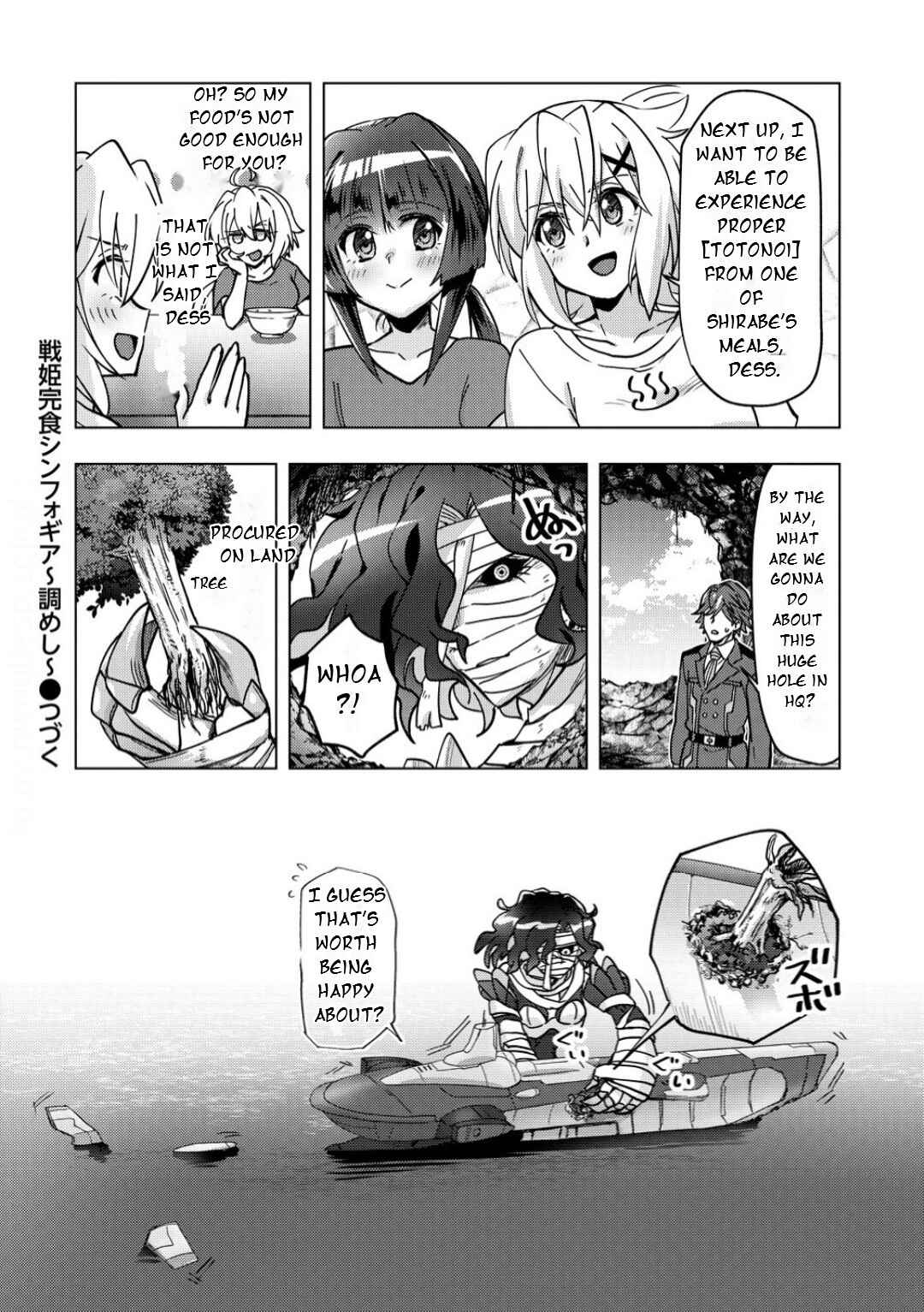 Chapter 42 - Page 23