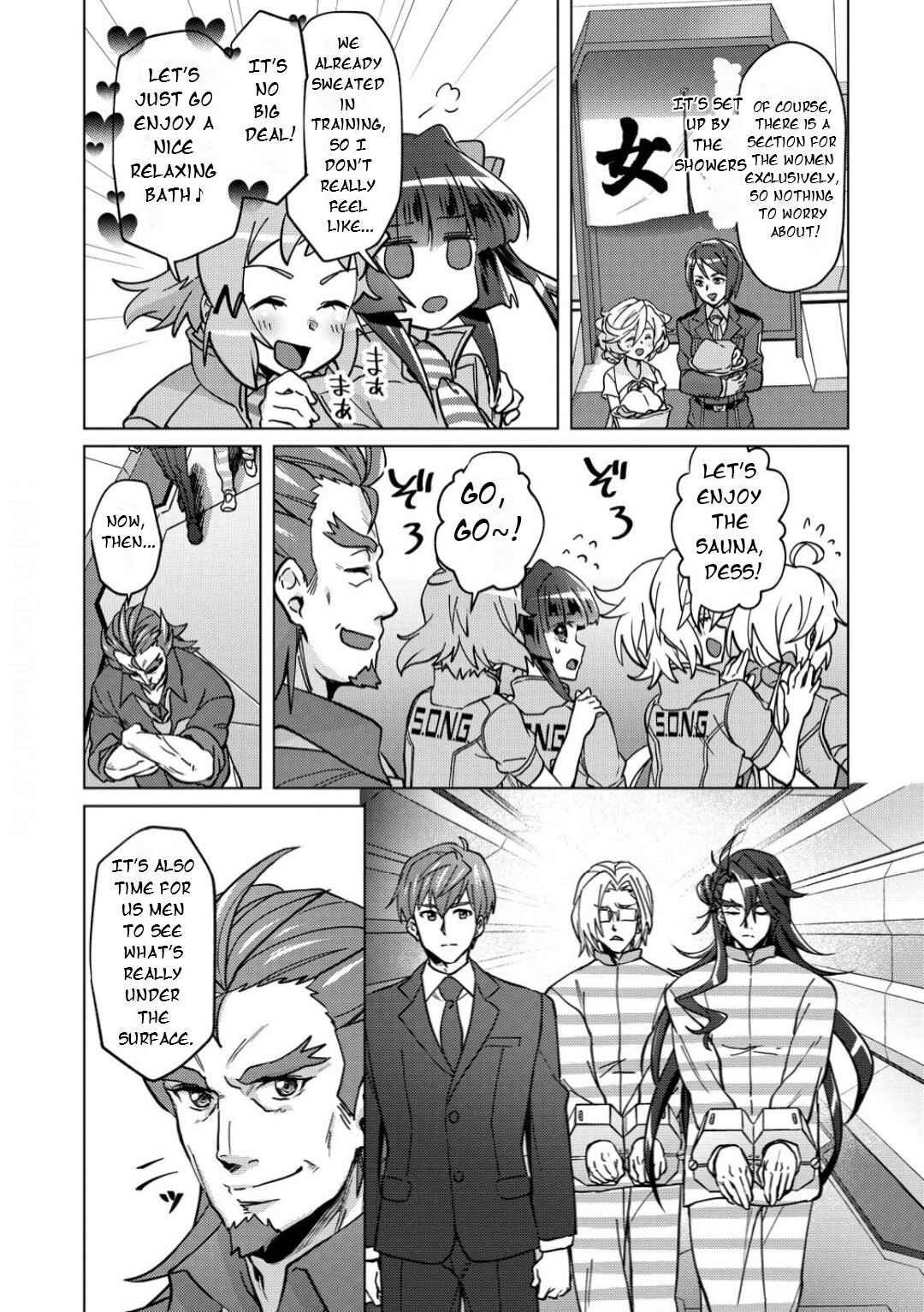 Chapter 42 - Page 4