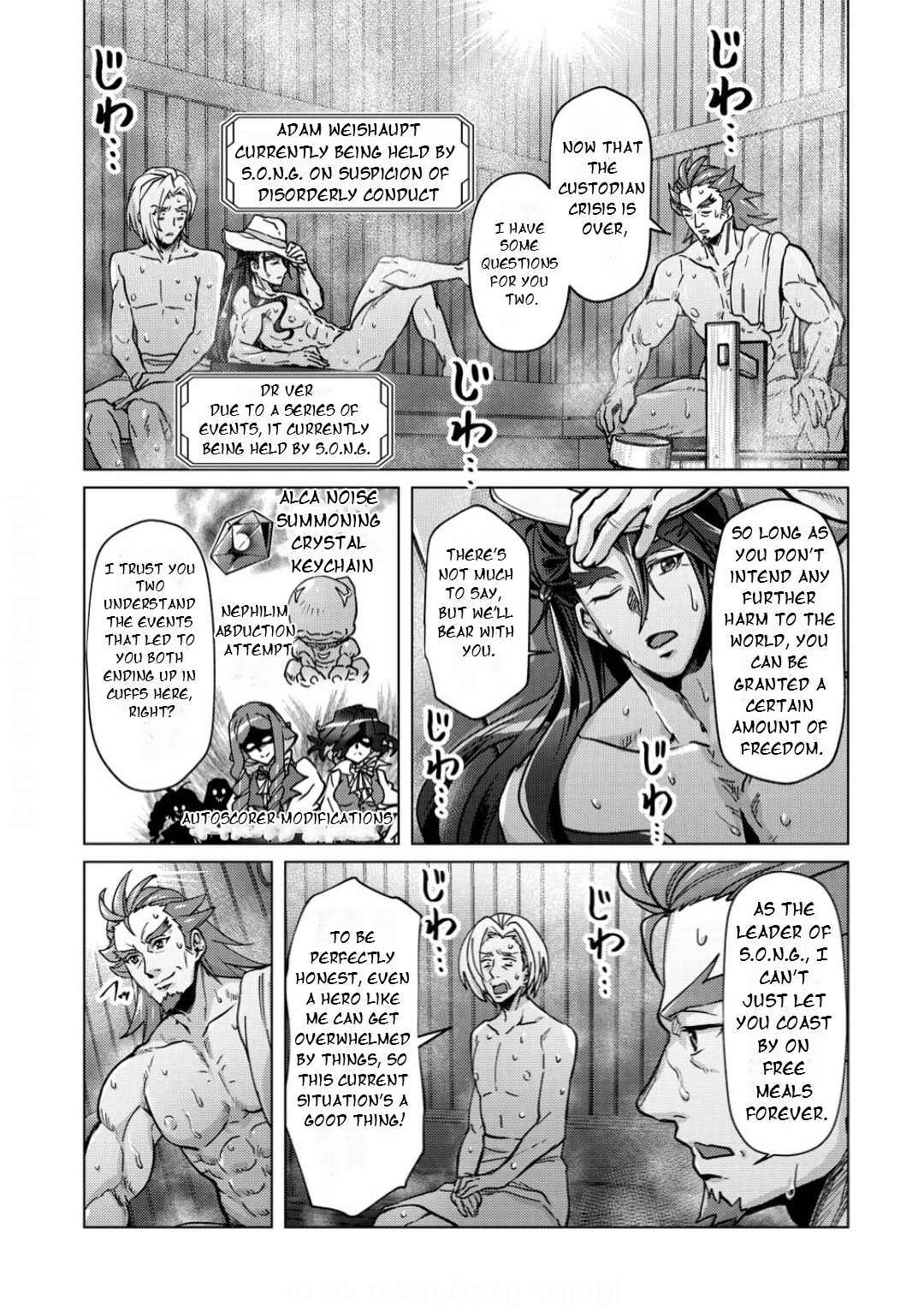 Chapter 42 - Page 6