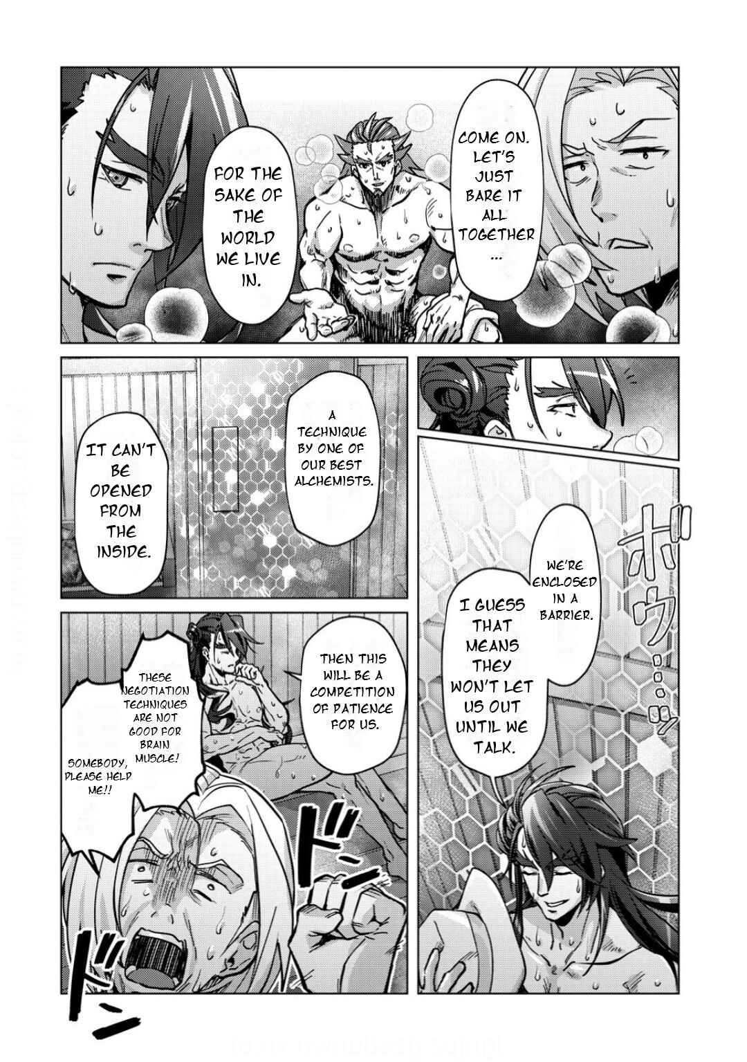 Chapter 42 - Page 7