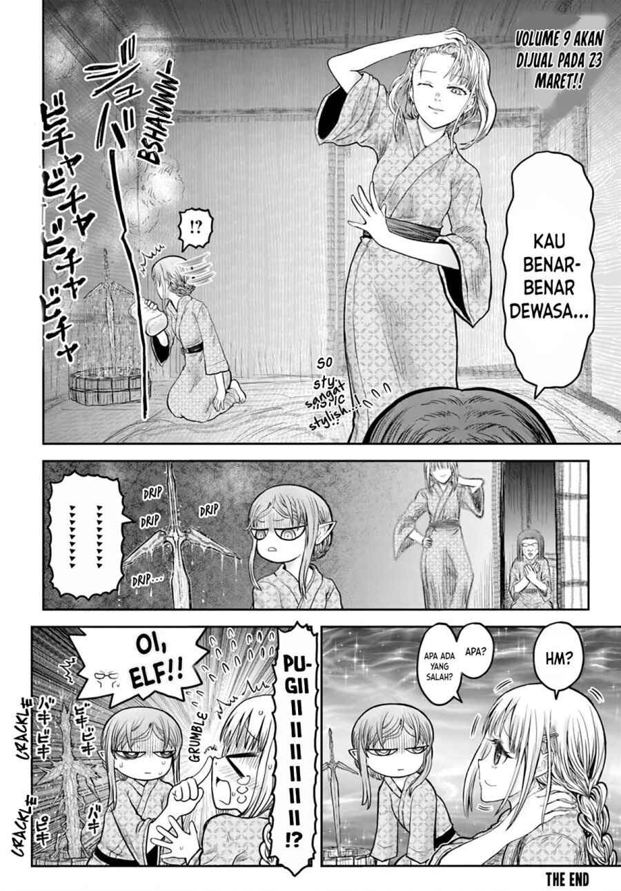 Chapter 47.5 - Page 6