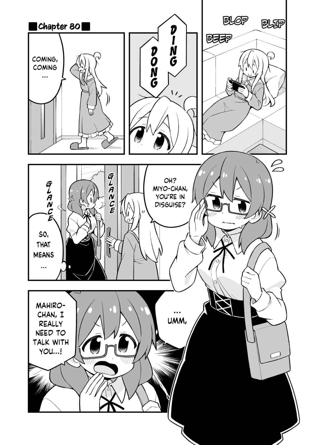Chapter 80 - Page 1