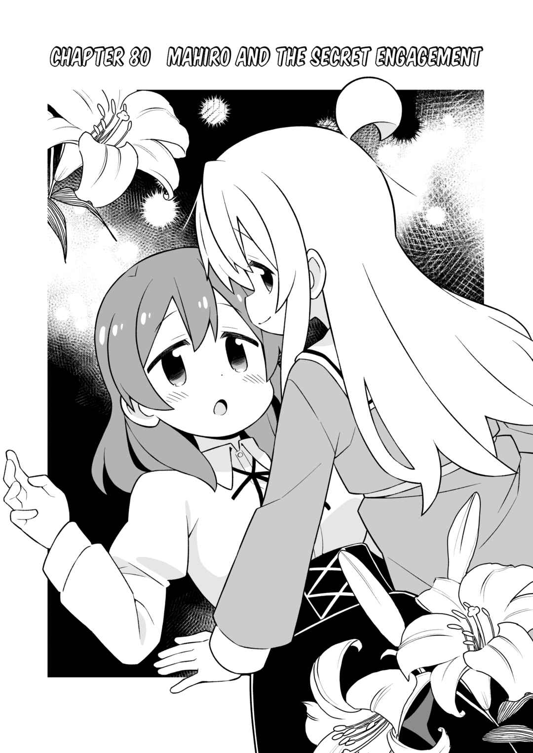 Chapter 80 - Page 2