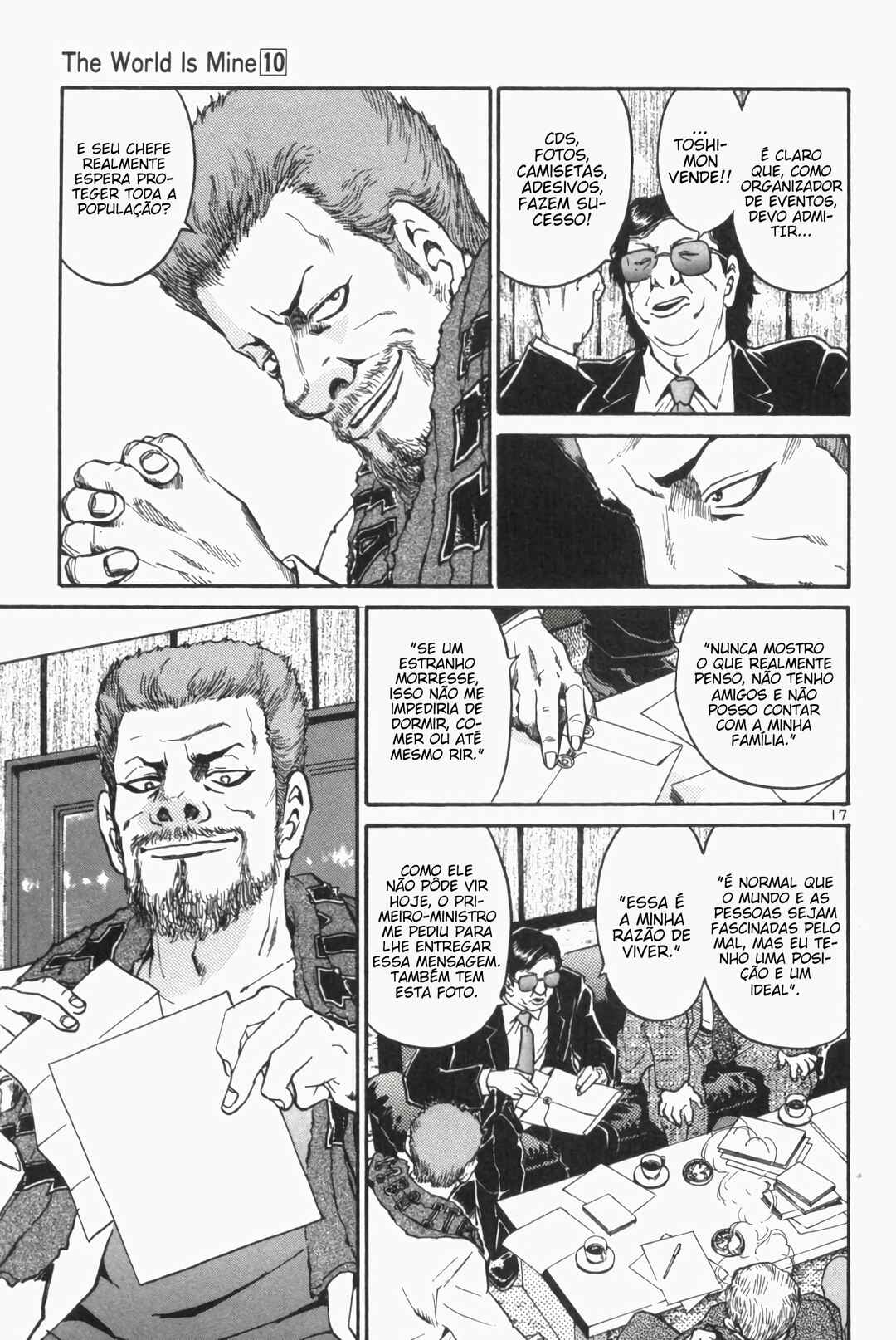 Chapter 104 - Page 20