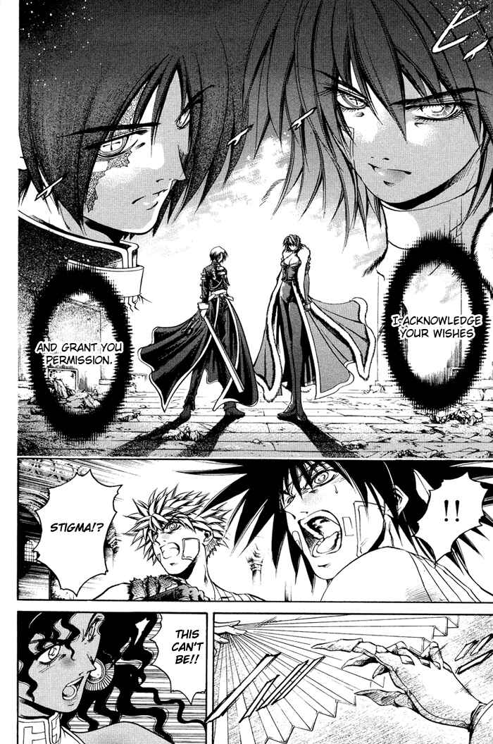 Chapter 320 - Page 12