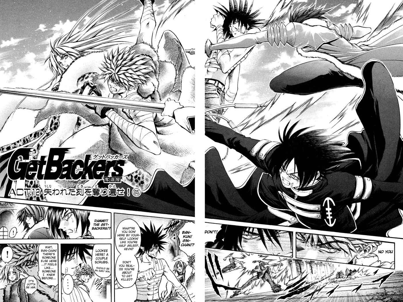Chapter 320 - Page 3