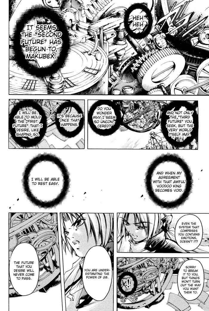 Chapter 320 - Page 8