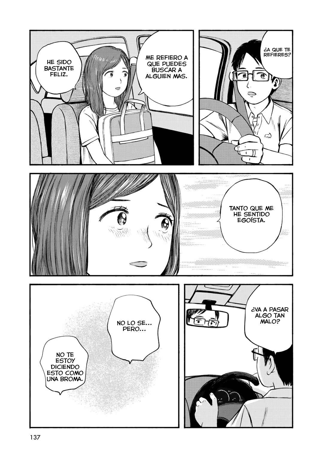 Chapter 33 - Page 3