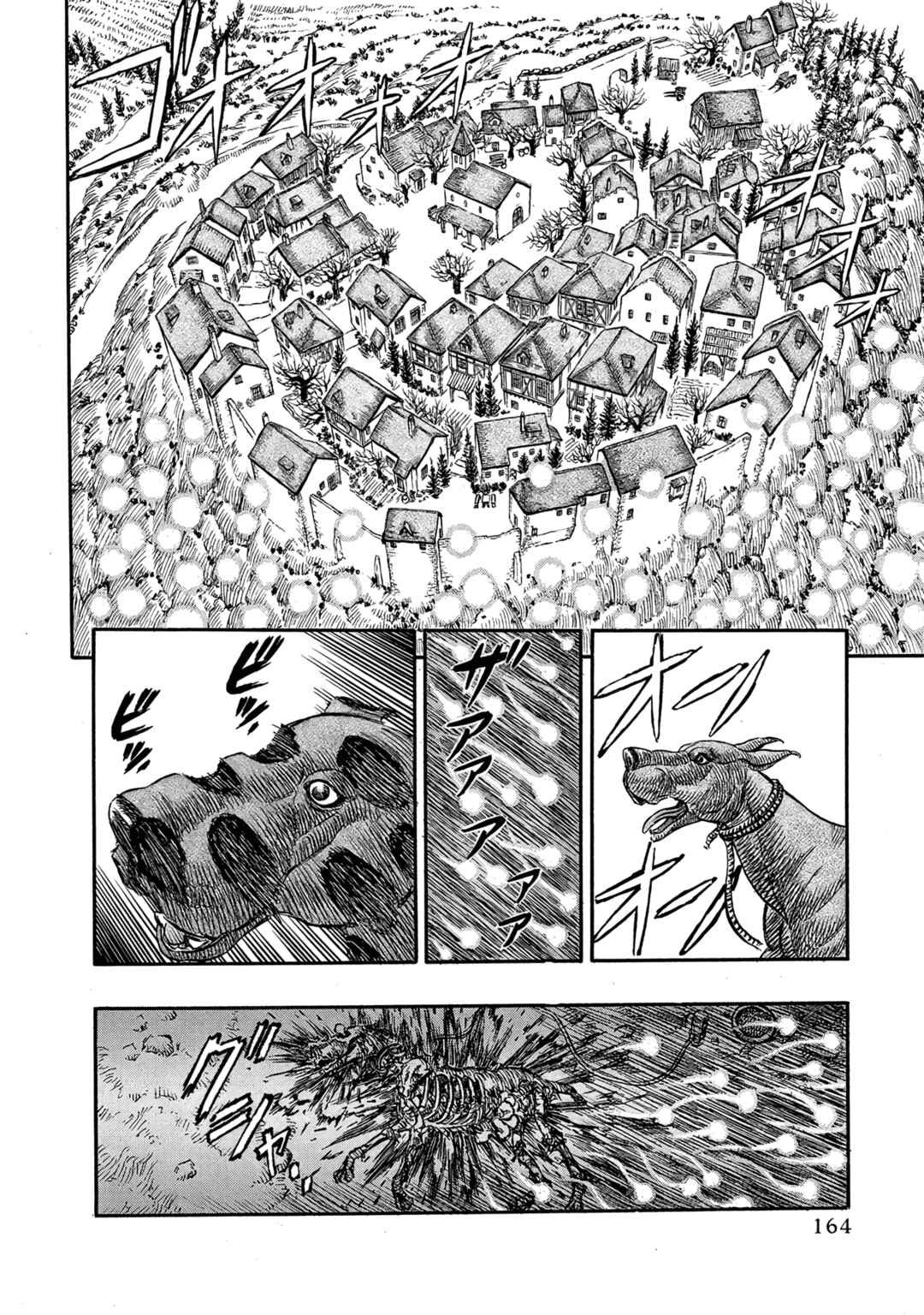 Chapter 98 - Page 13