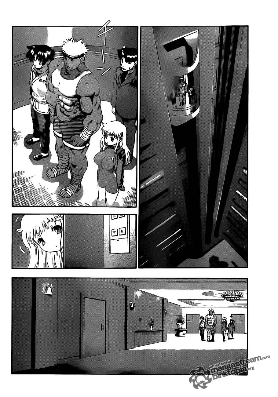 Chapter 386 - Page 2