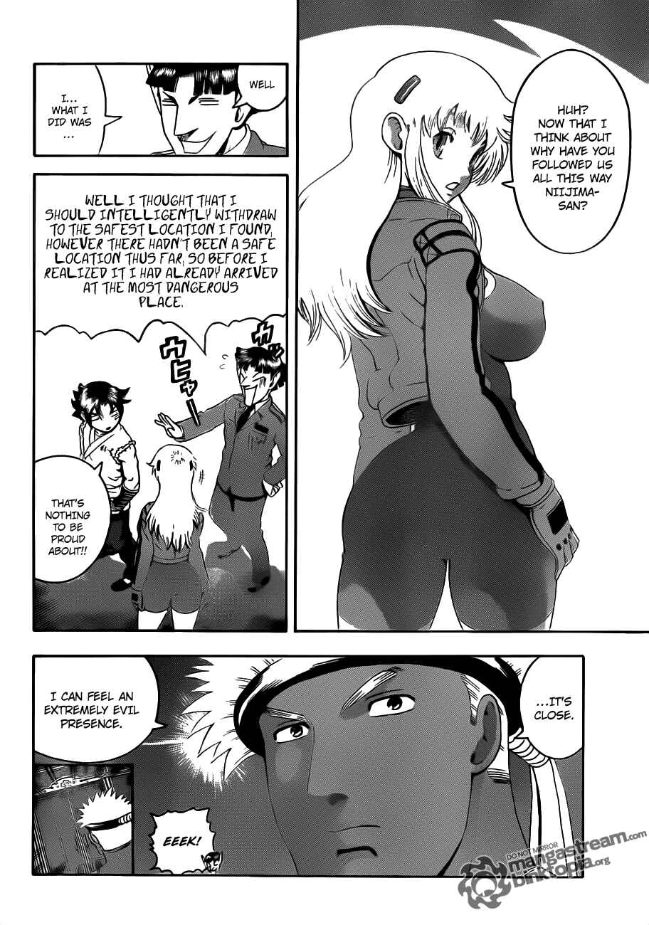 Chapter 386 - Page 4