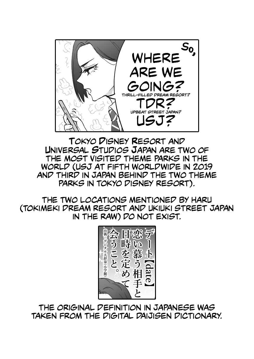 Chapter 6 - Page 3