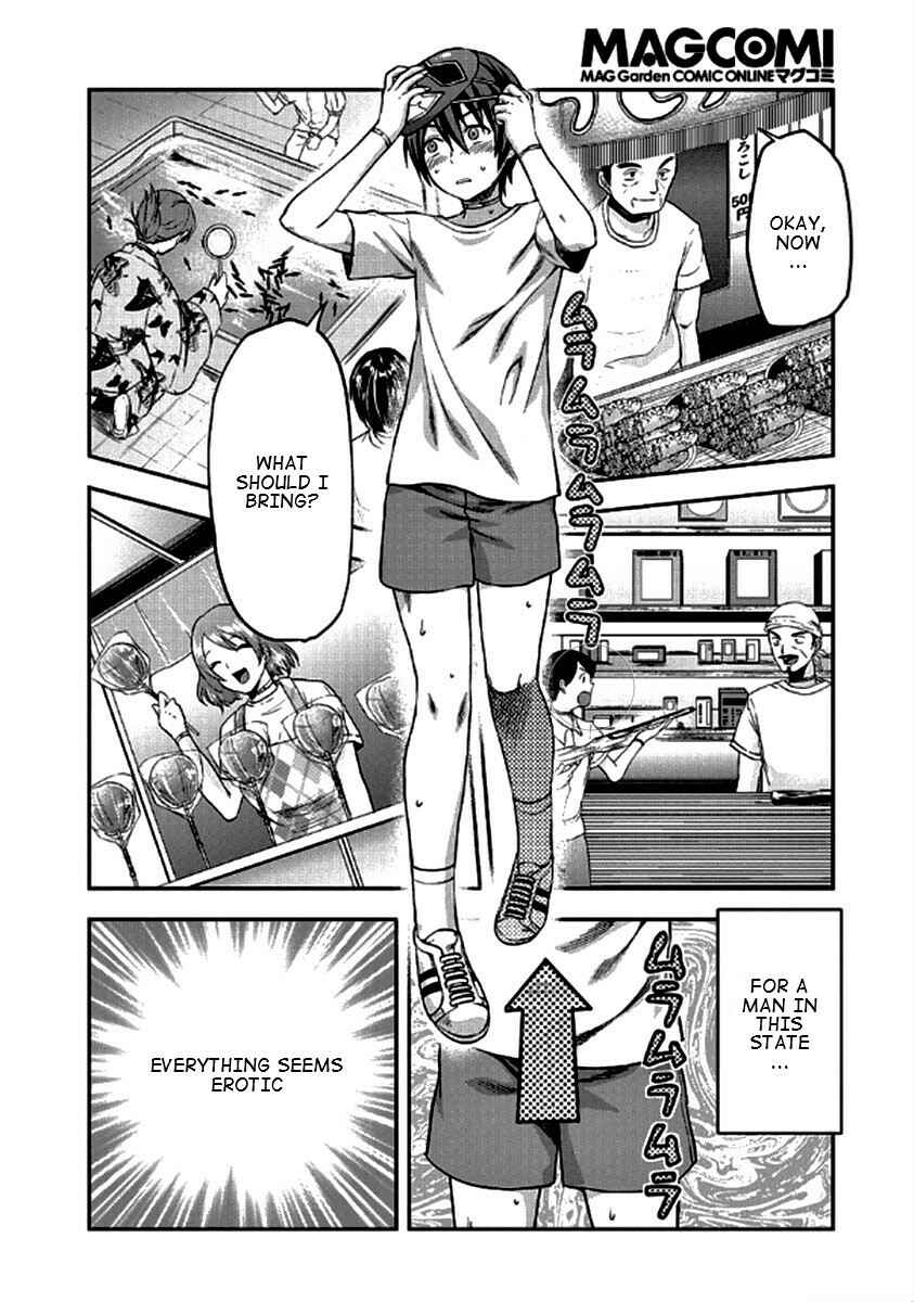 Chapter 21 - Page 1