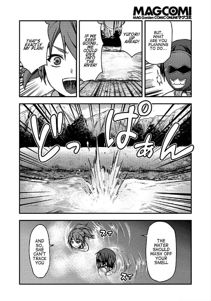Chapter 21 - Page 20