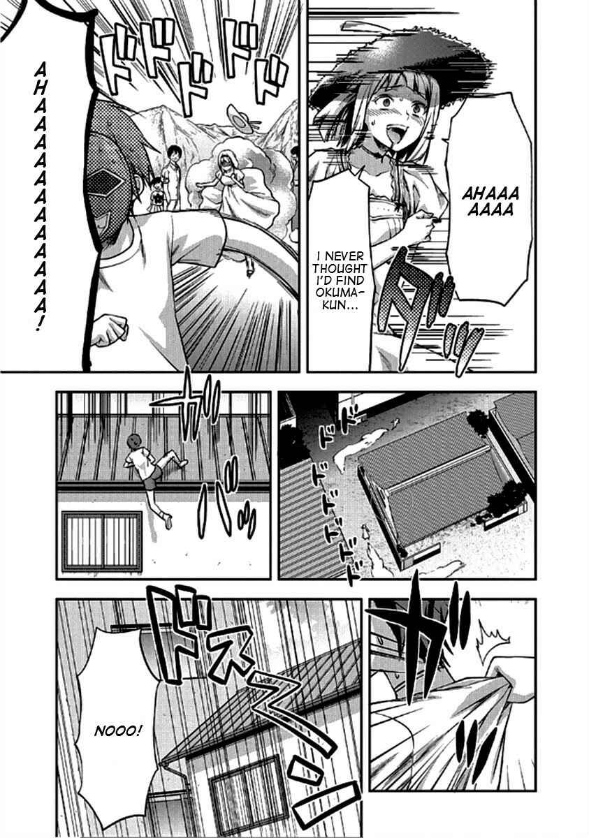 Chapter 21 - Page 4