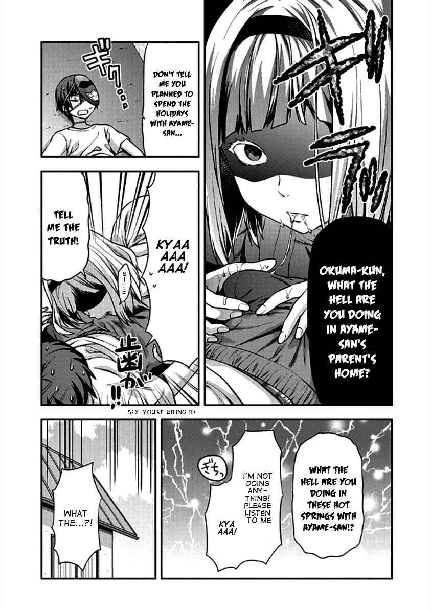 Chapter 21 - Page 8