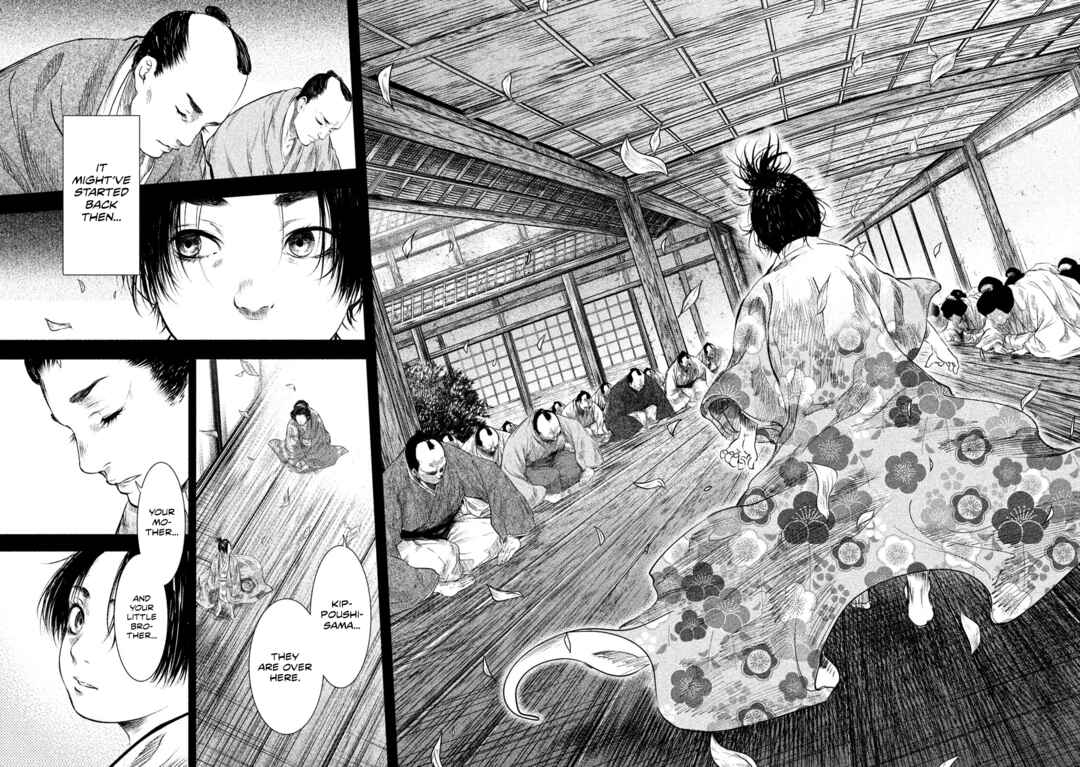 Chapter 60 - Page 3