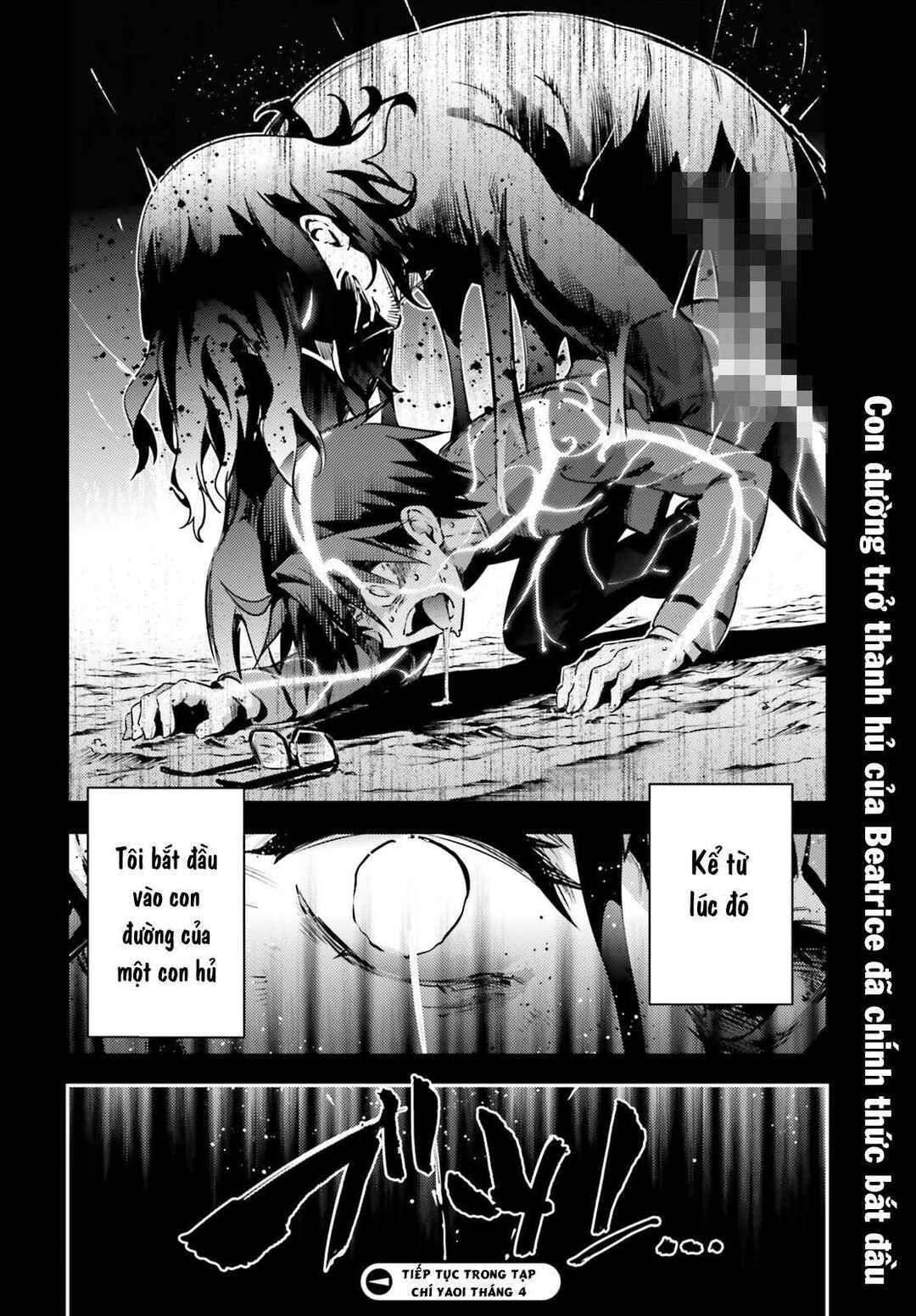 Chapter 51.1 - Page 15