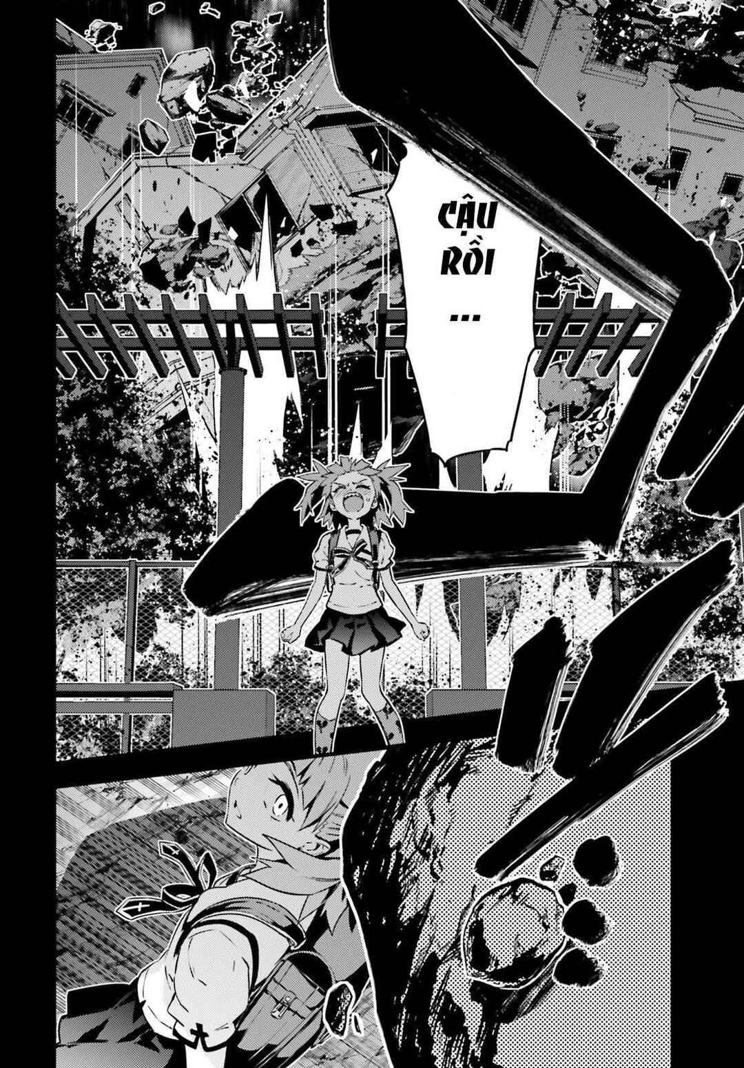 Chapter 51.1 - Page 7