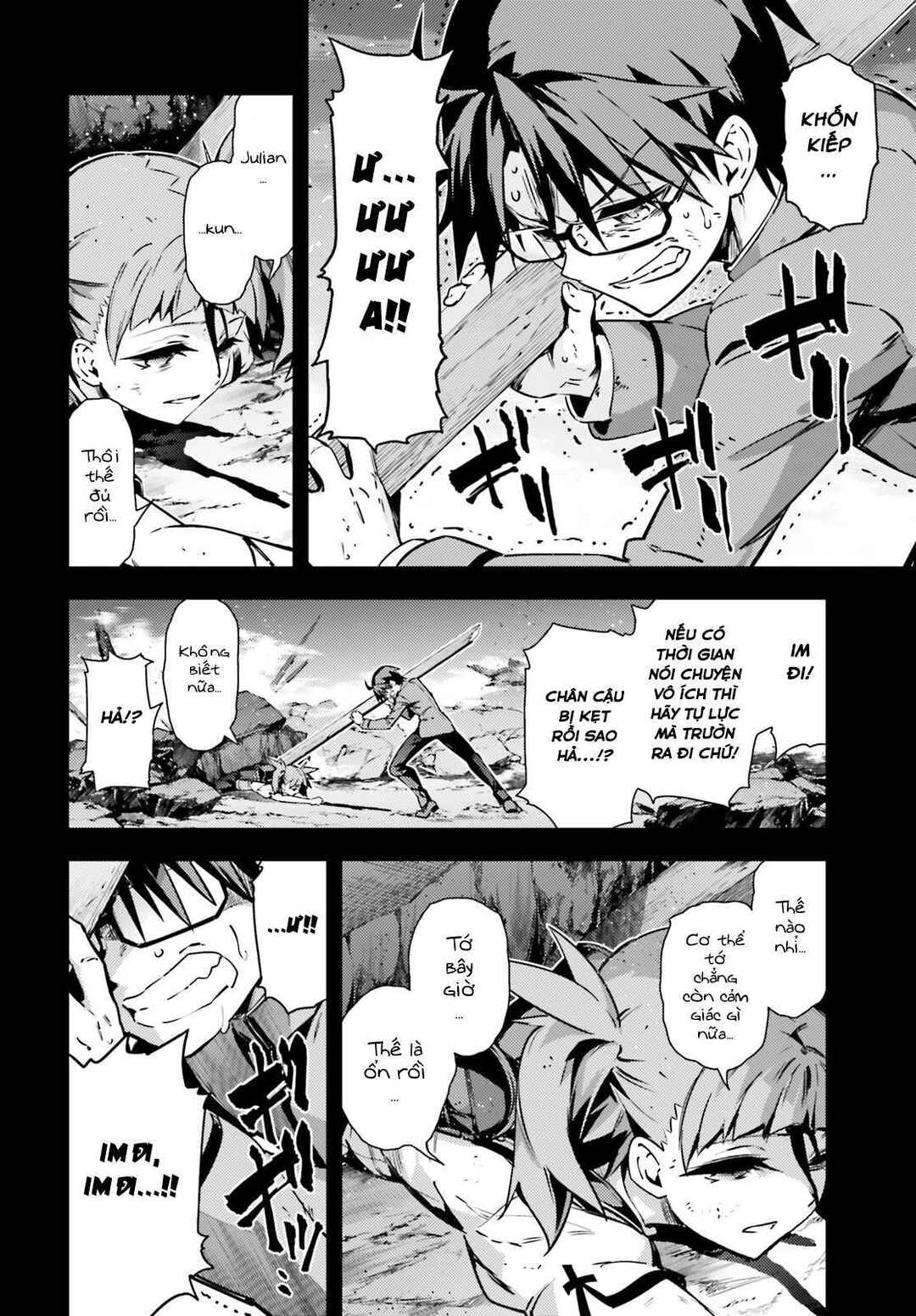 Chapter 51.1 - Page 9