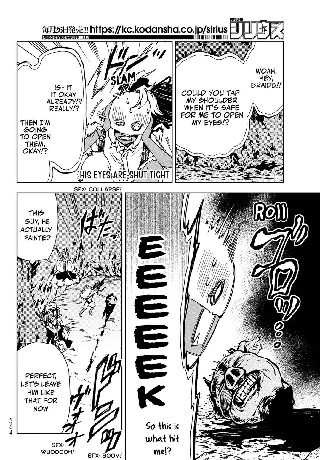 Chapter 15 - Page 6