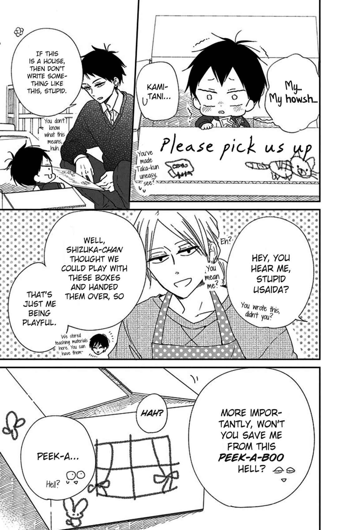 Chapter 117.5 - Page 3