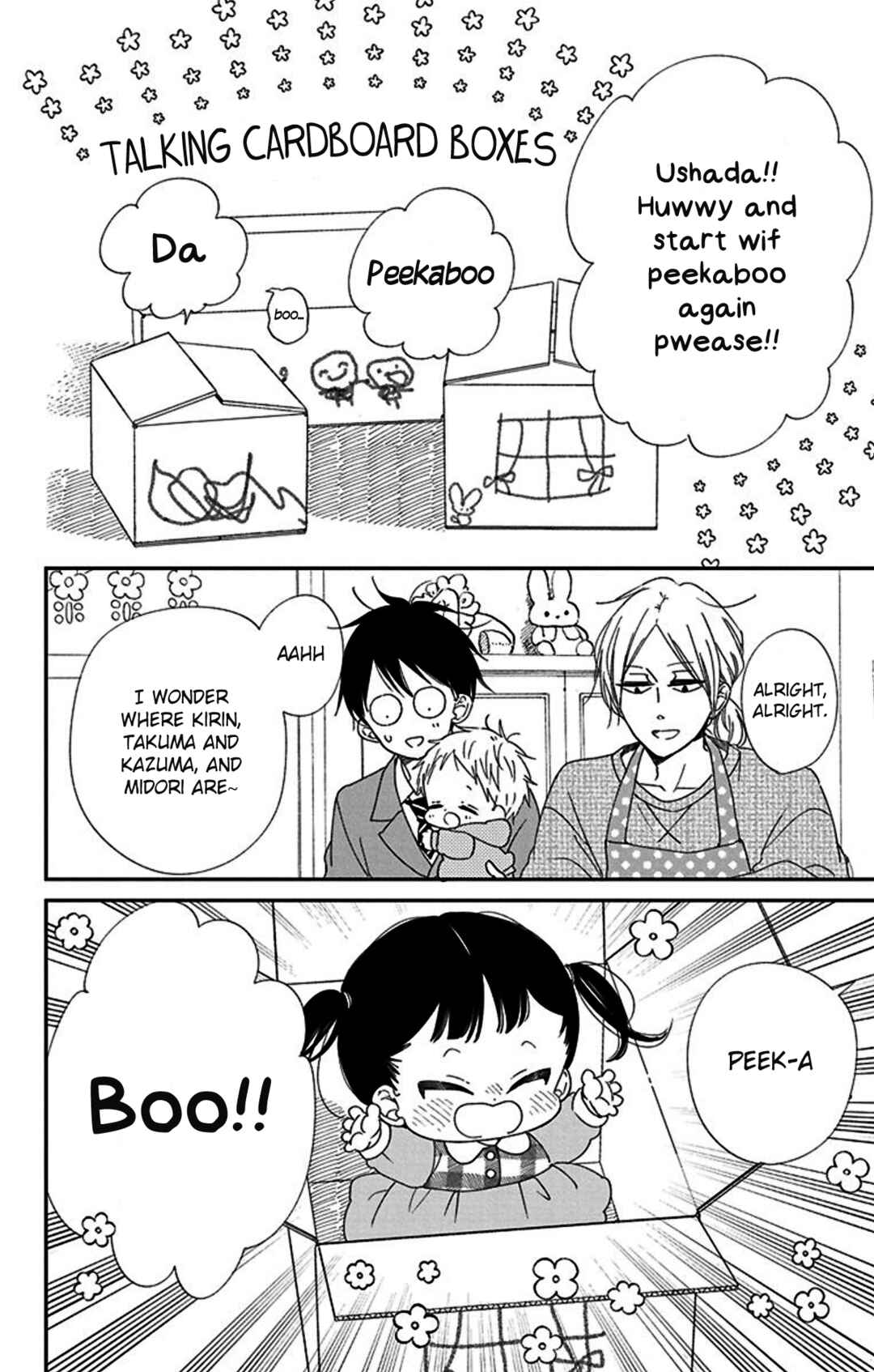 Chapter 117.5 - Page 4