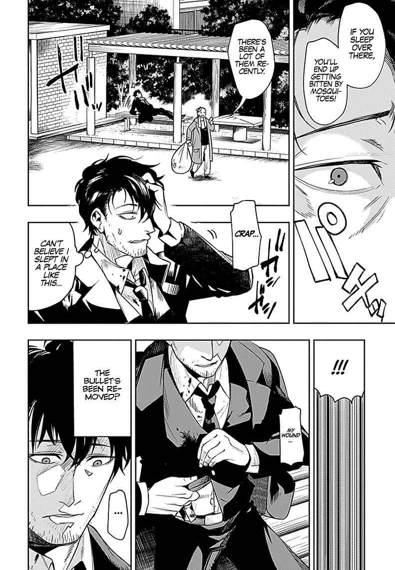 Chapter 27 - Page 7