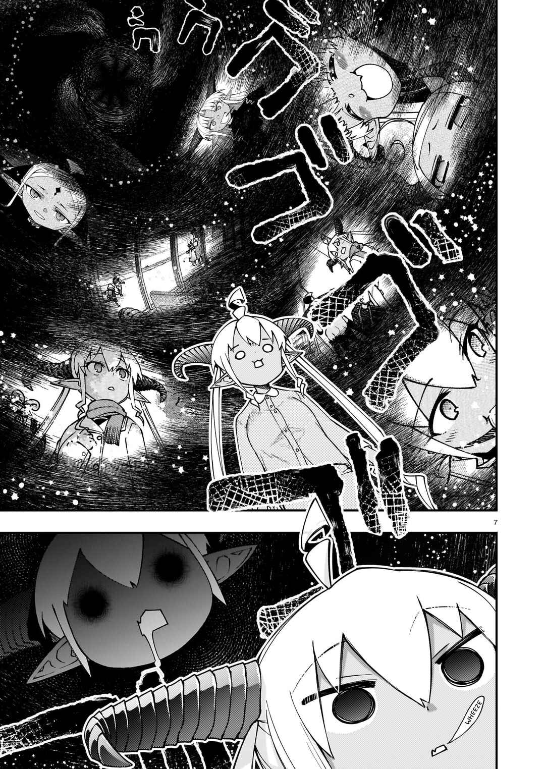 Chapter 2 - Page 7