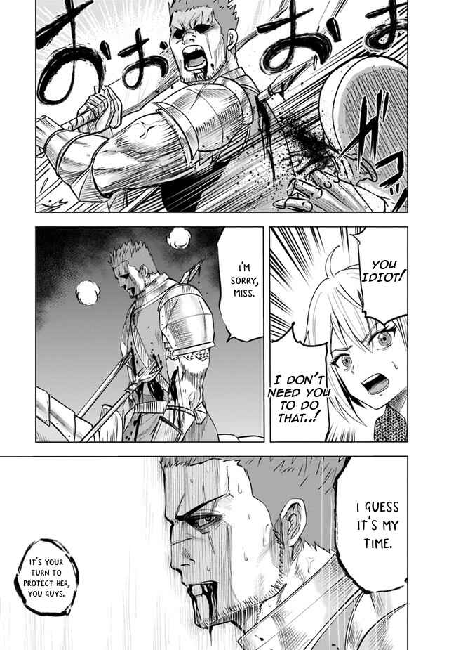 Chapter 51 - Page 14