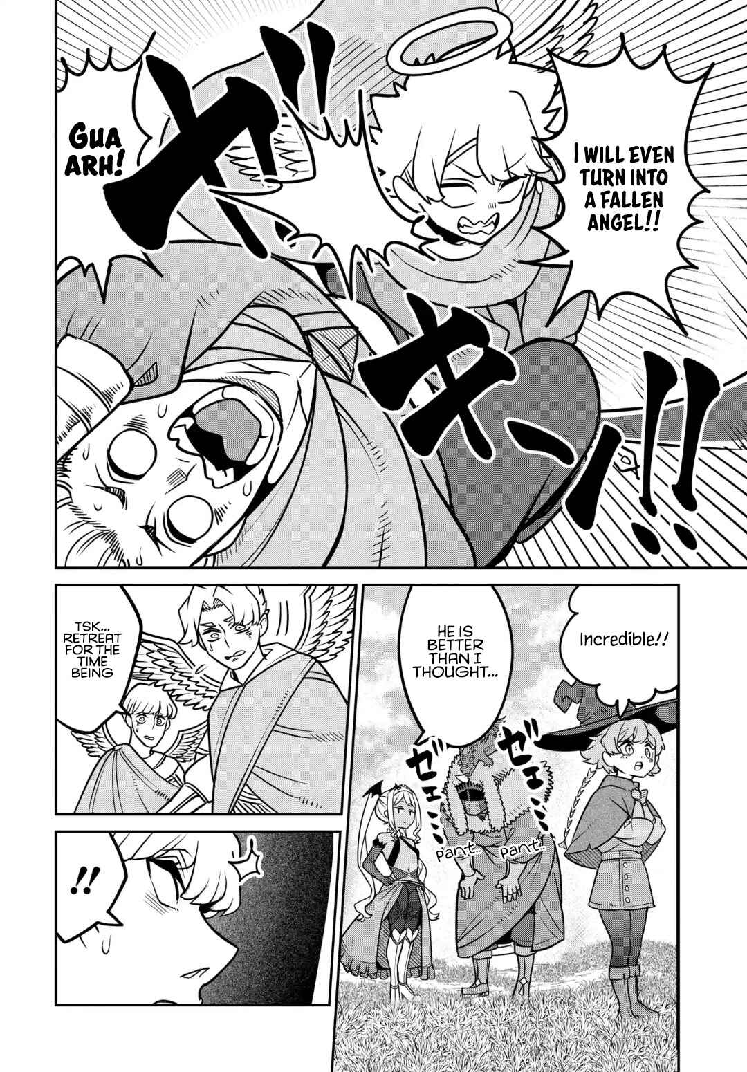 Chapter 32 - Page 17