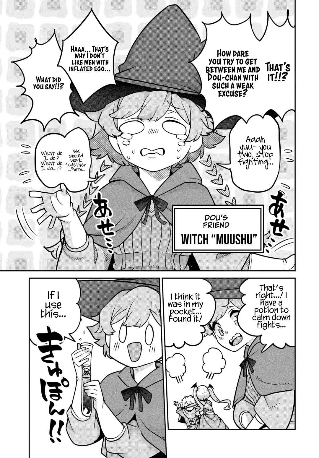 Chapter 32 - Page 4