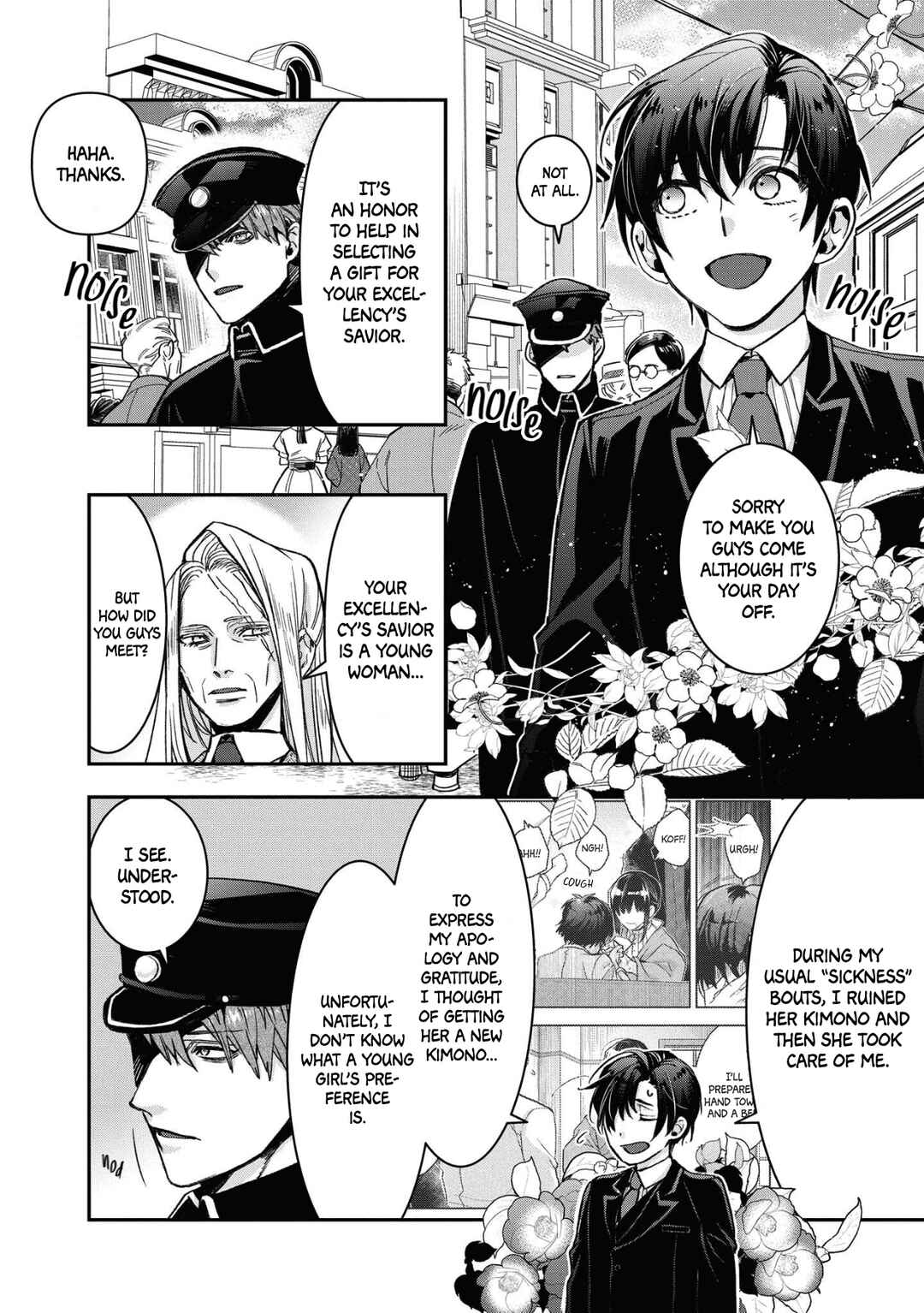 Chapter 18 - Page 2