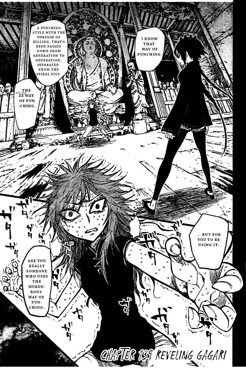 Chapter 139 - Page 4