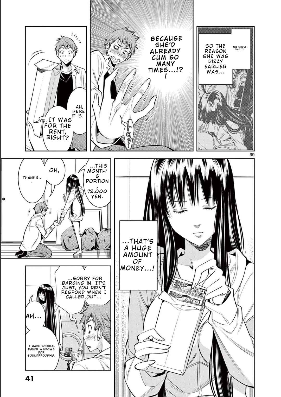 Chapter 1 - Page 43