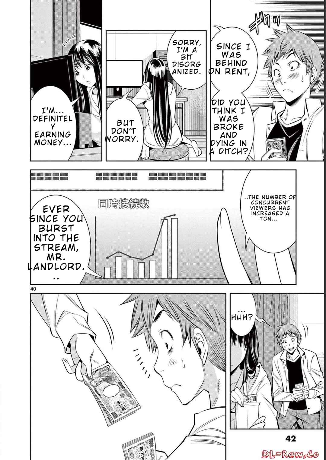 Chapter 1 - Page 44