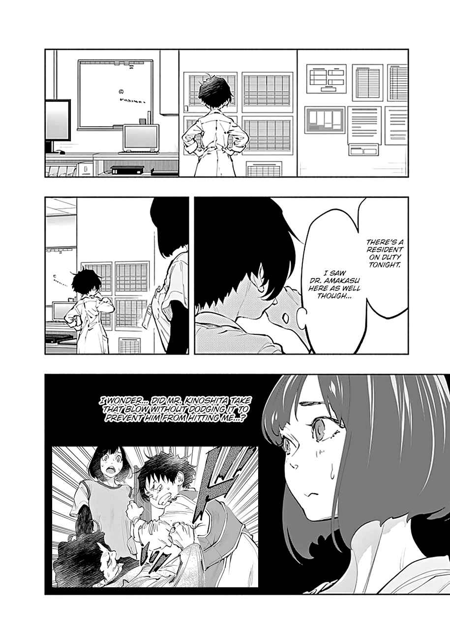 Chapter 63 - Page 19