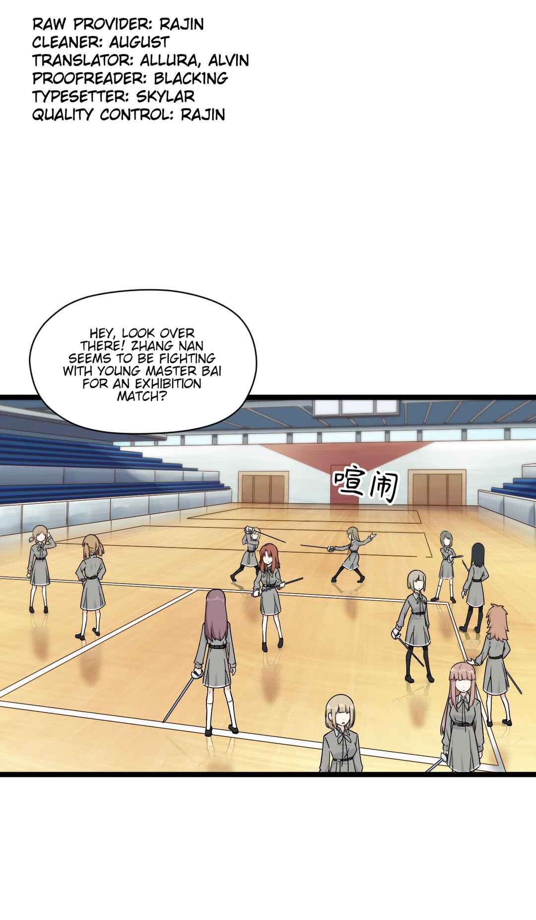 Chapter 141 - Page 2