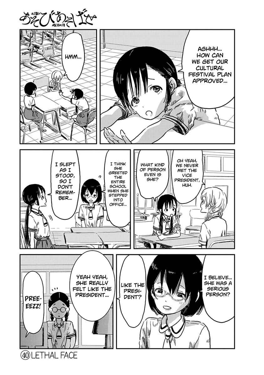 Chapter 40 - Page 2