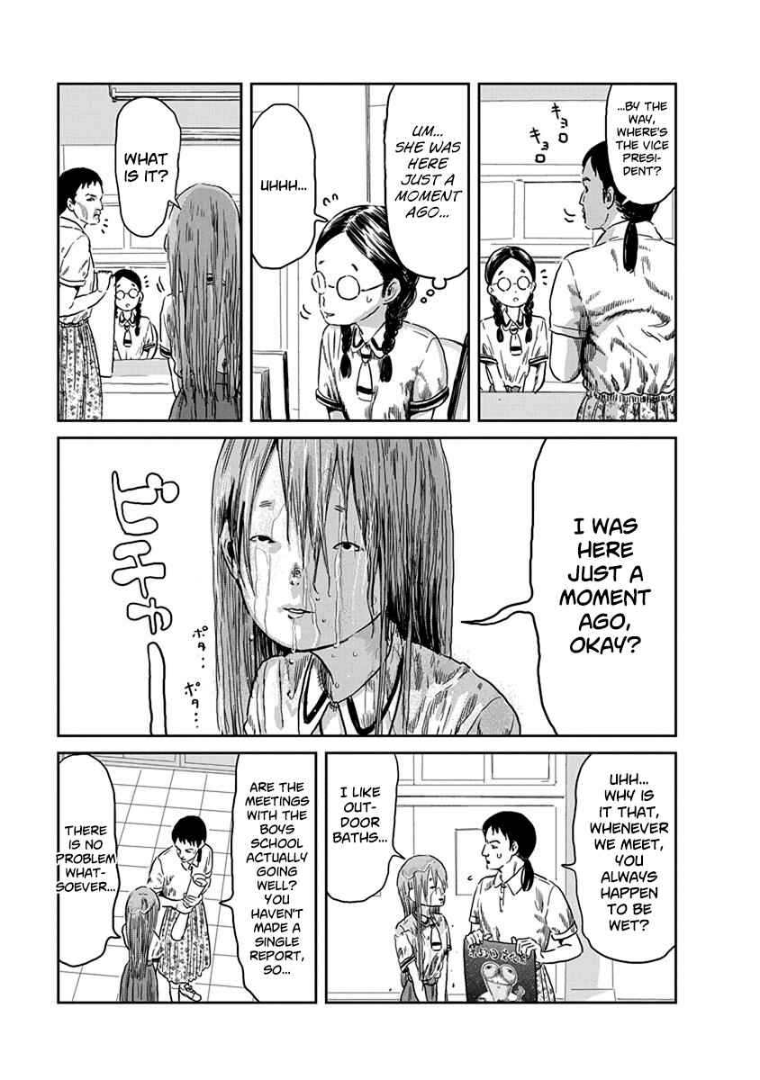 Chapter 40 - Page 6