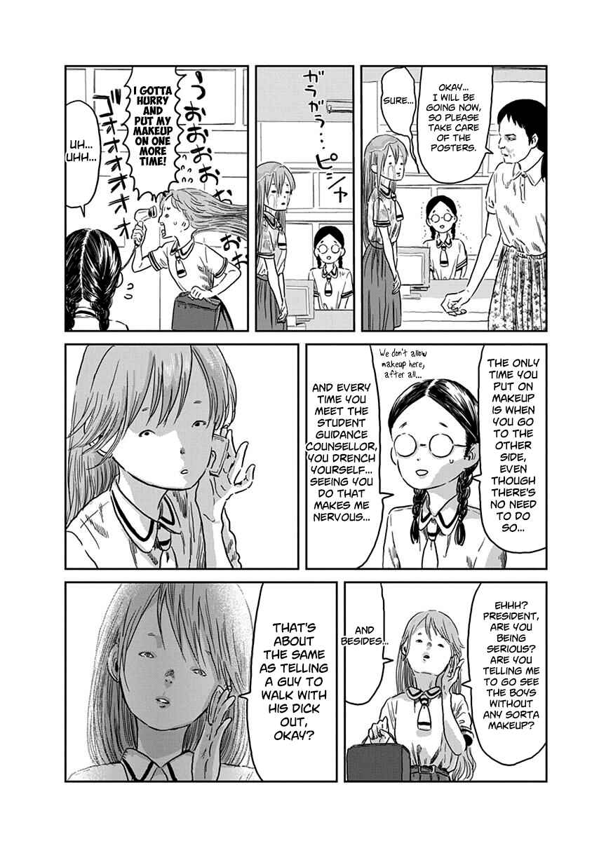 Chapter 40 - Page 7