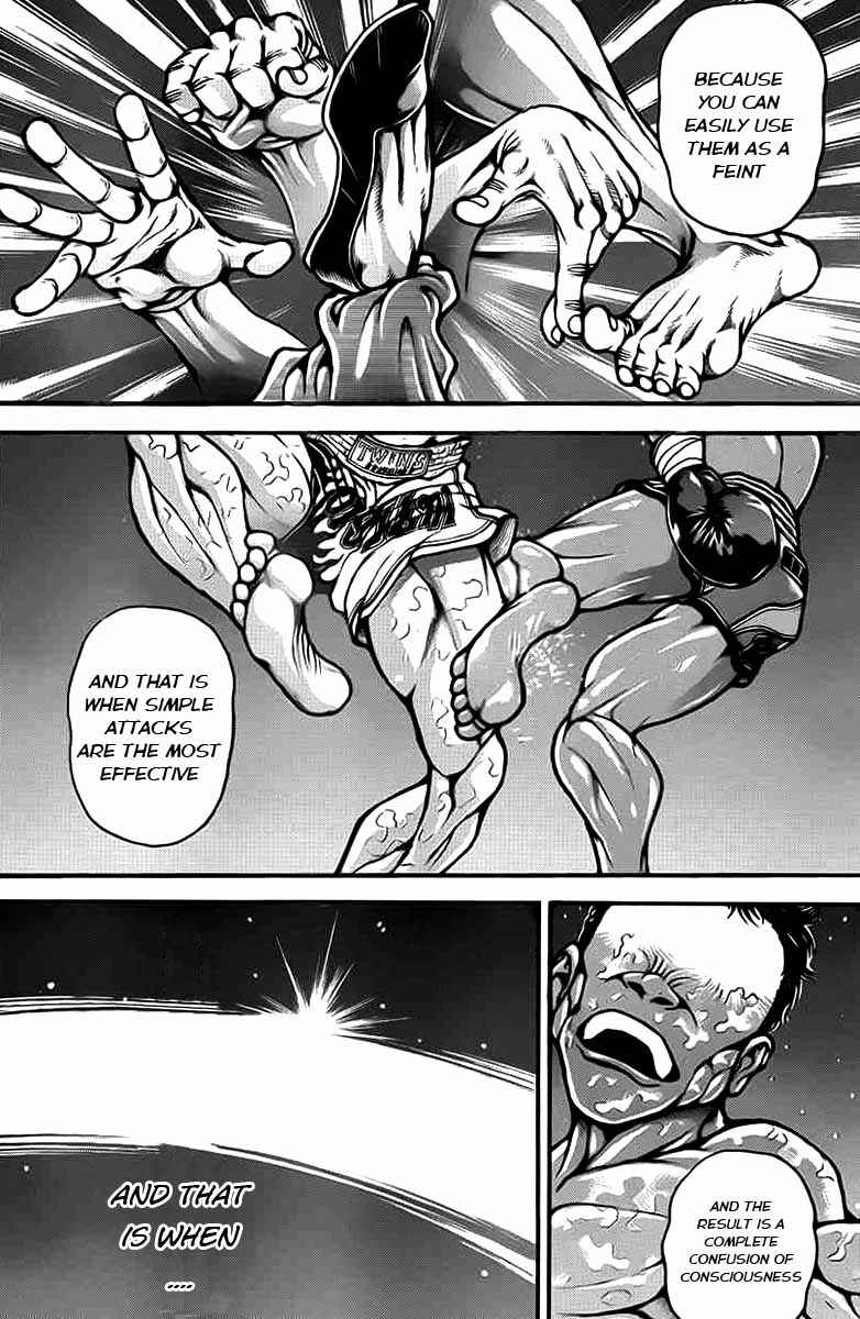 Chapter 29 - Page 5