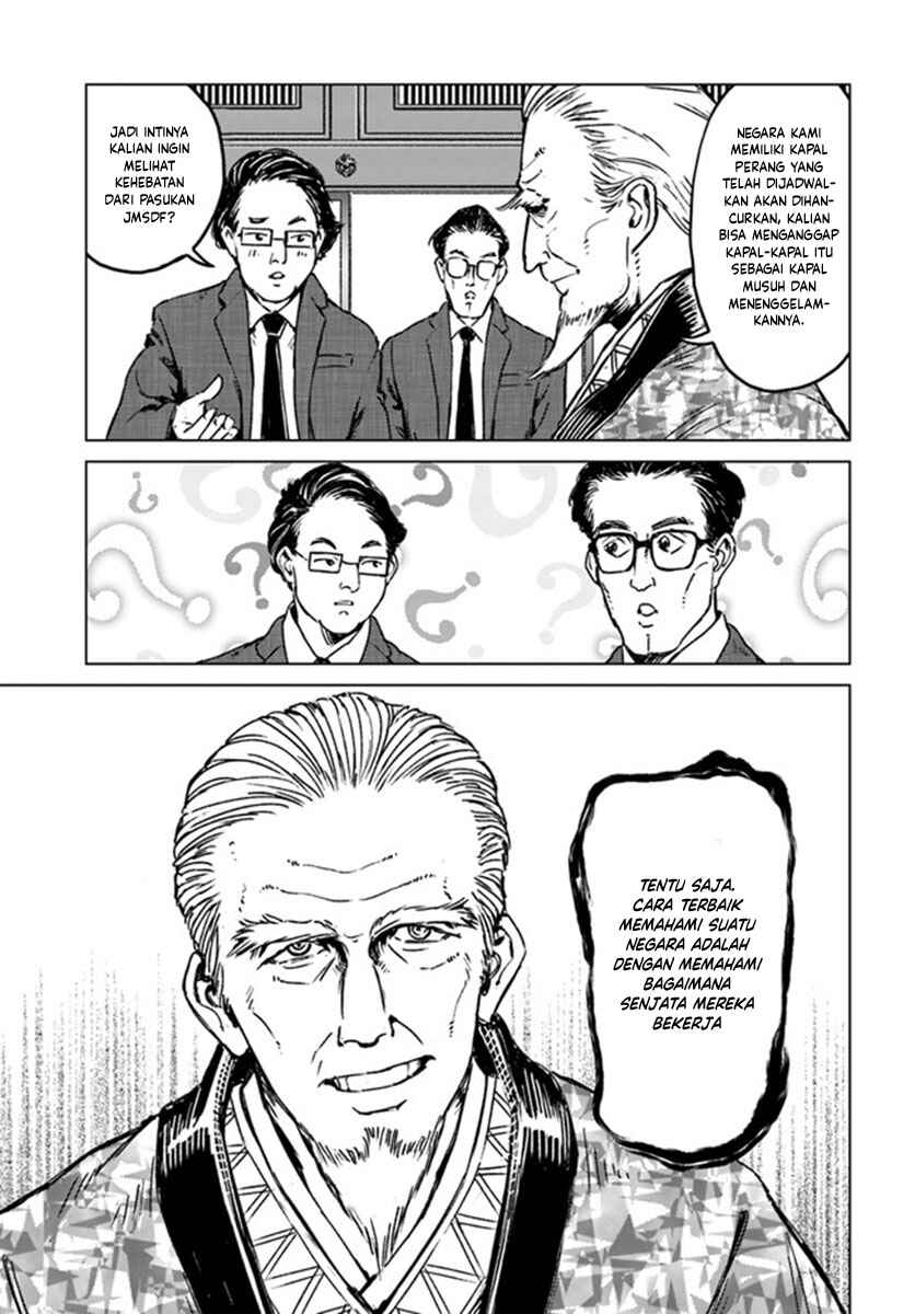 Chapter 18 - Page 16