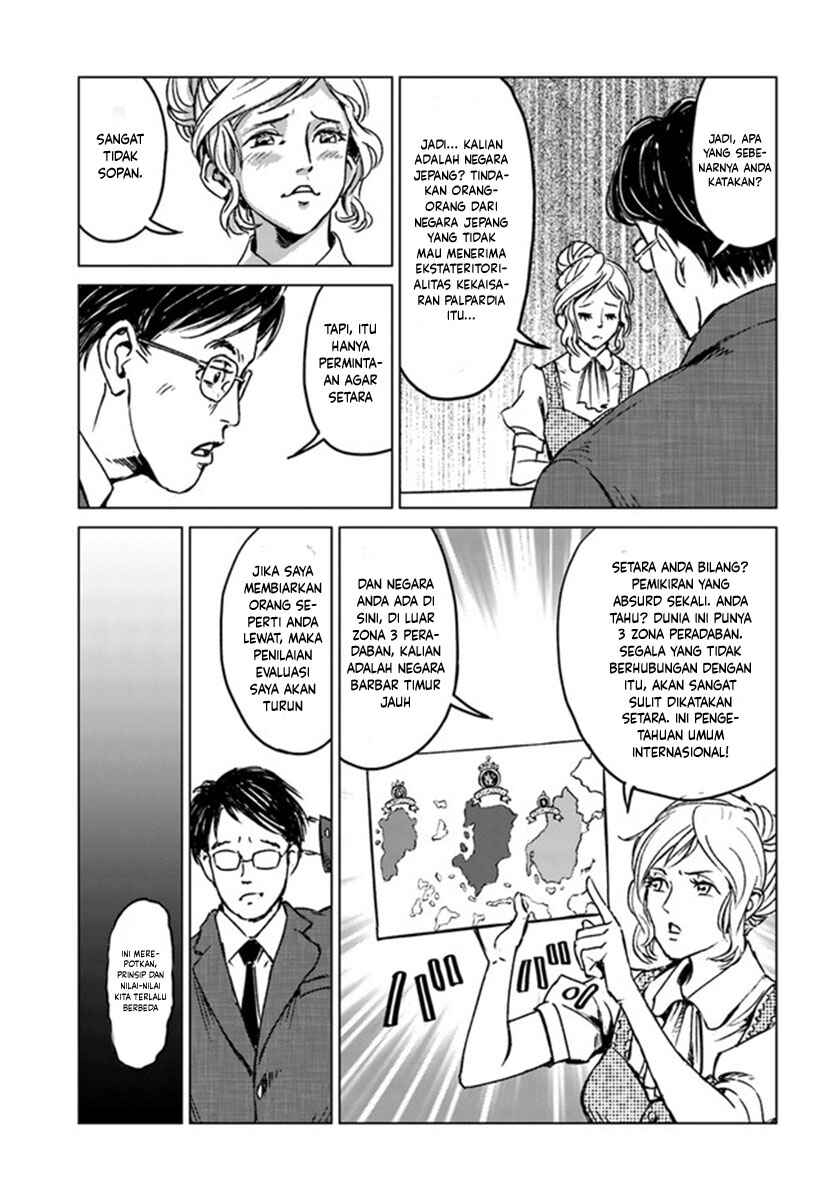 Chapter 18 - Page 20