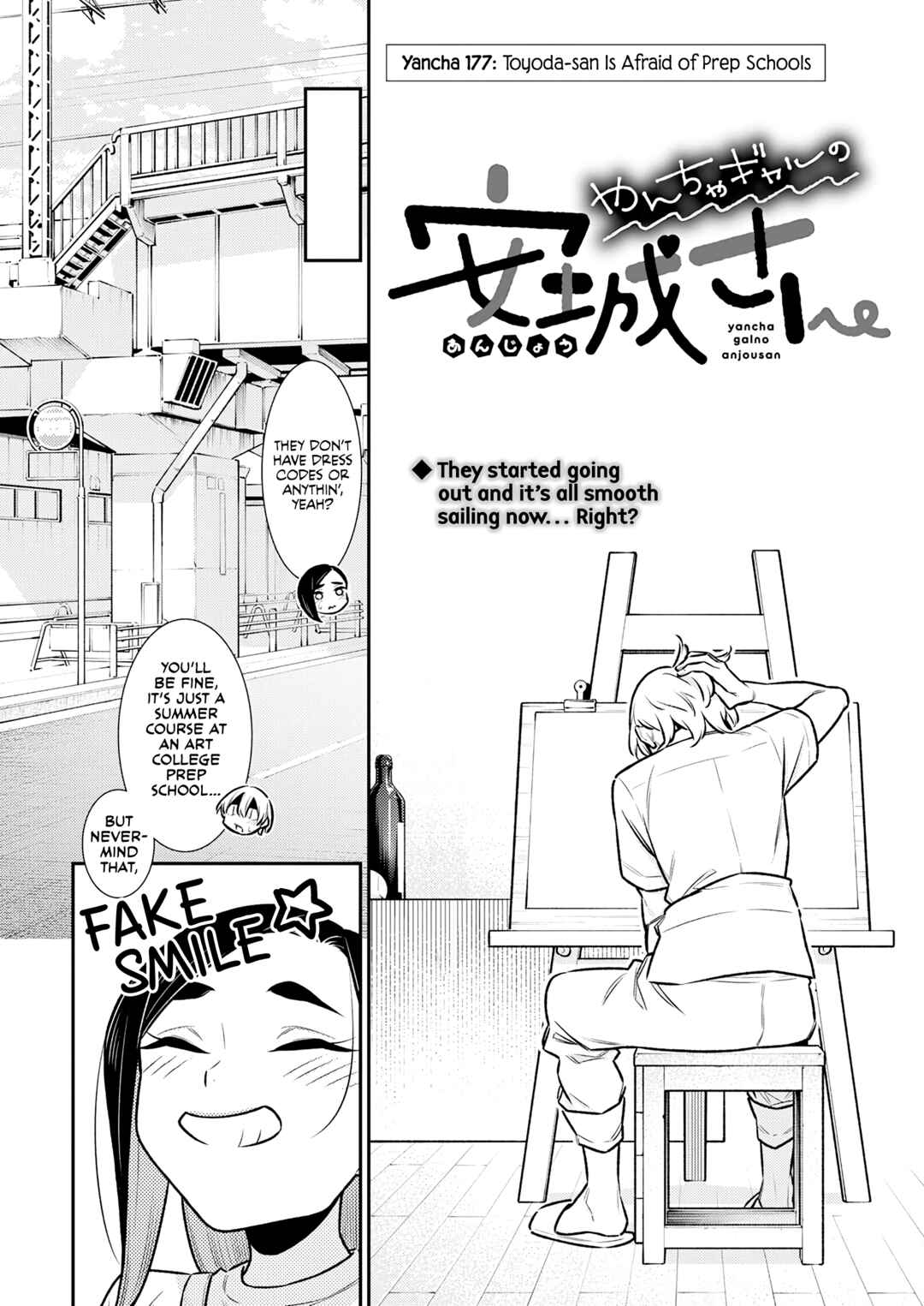 Chapter 177 - Page 2
