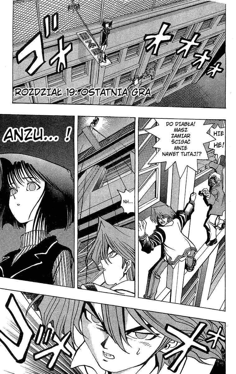 Chapter 19 - Page 1