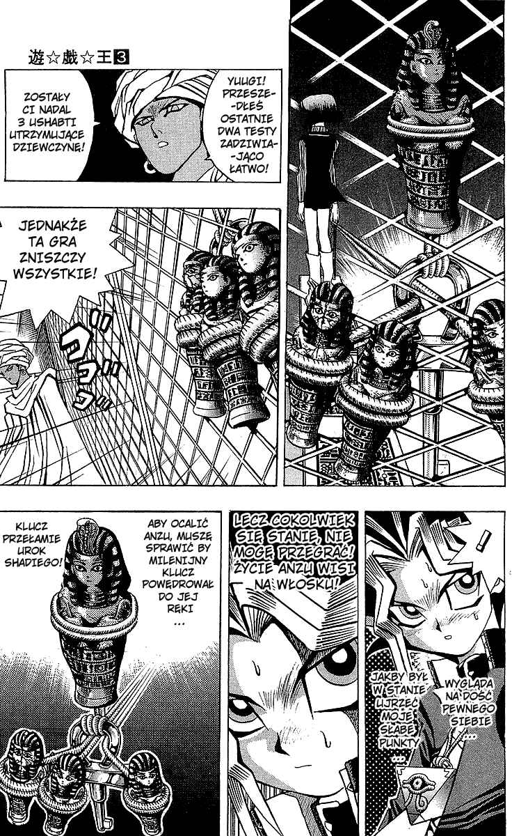 Chapter 19 - Page 3