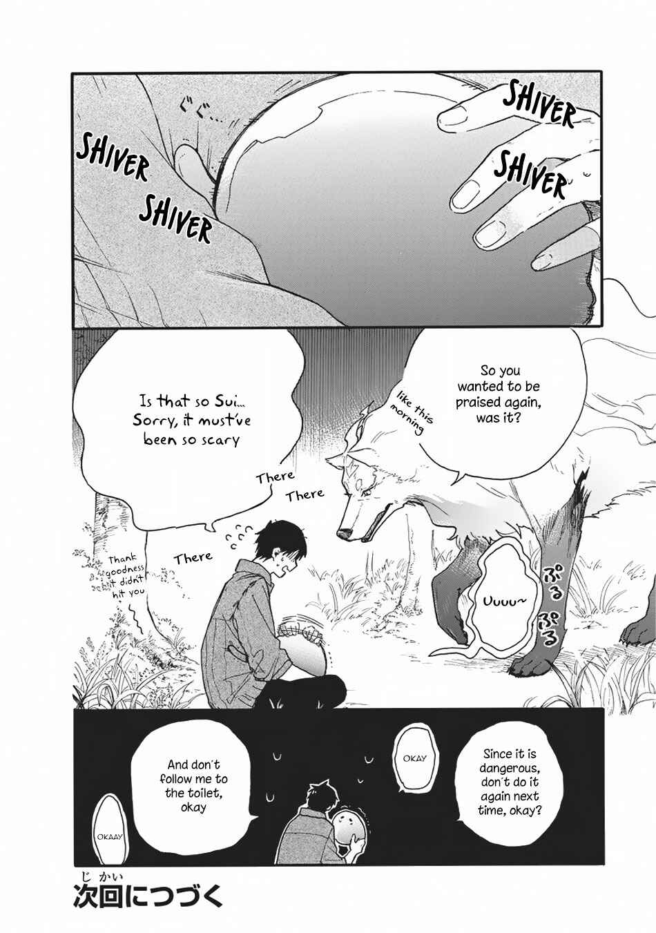 Chapter 3 - Page 19